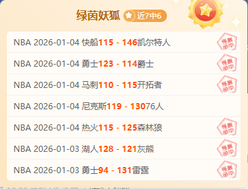 立博体育,产品,立博体育官网,立博体育官网,Ladbrokes,Sports,足球直播,篮球赛事,体育高清,NBA直播