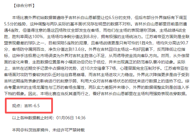 立博体育,产品,立博体育官网,立博体育官网,Ladbrokes,Sports,足球直播,篮球赛事,体育高清,NBA直播