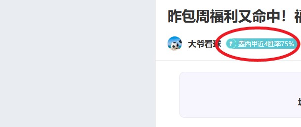 从我行起,共塑文明观,赛新风尚,立博体育官网,Ladbrokes,Sports,足球直播,篮球赛事,体育高清,NBA直播