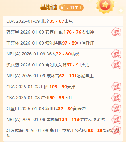 瑞典官方向,欧洲杯赛事,增派,立博体育官网,Ladbrokes,Sports,足球直播,篮球赛事,体育高清,NBA直播