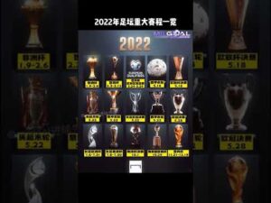 杭州体育产,业融入经济,脉络的深度,立博体育官网,Ladbrokes,Sports,足球直播,篮球赛事,体育高清,NBA直播