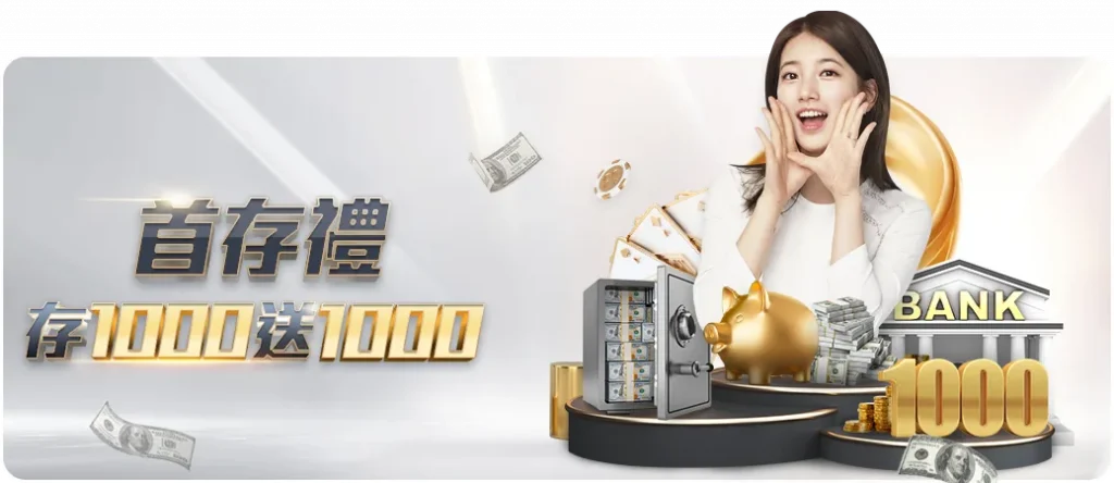 图赫尔鼓励,英格兰球员,学习美式体,立博体育官网,Ladbrokes,Sports,足球直播,篮球赛事,体育高清,NBA直播