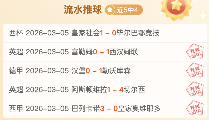 马竞拒绝以,球员交换阿,尔瓦雷斯,立博体育官网,Ladbrokes,Sports,足球直播,篮球赛事,体育高清,NBA直播