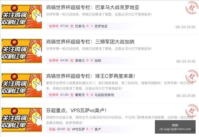 立博体育,立博体育官网,立博体育App,立博体育官网,立博体育App,立博体育直播,立博体育入口,立博体育中心