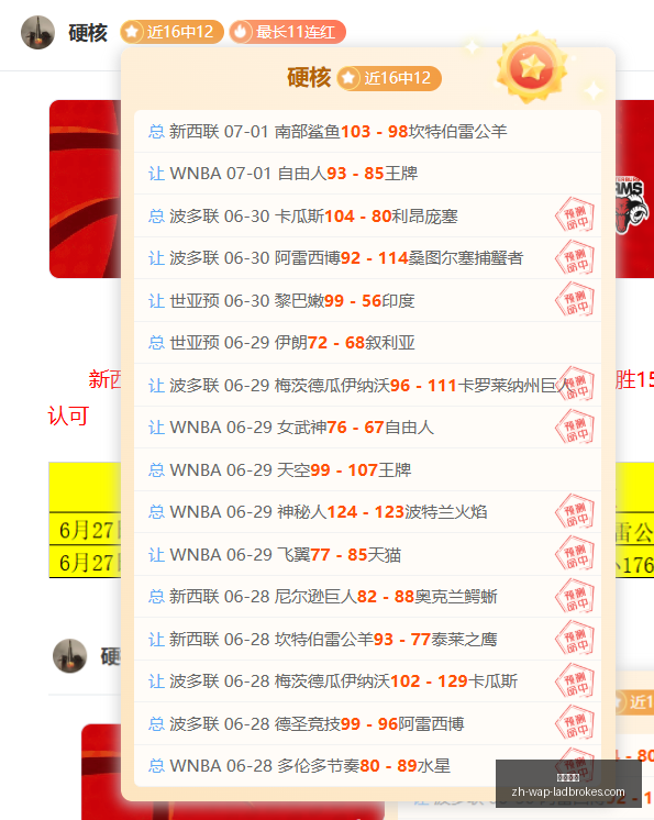 立博体育立,博体育官网,数据冲到,立博体育官网,立博体育App,立博体育直播,立博体育入口,立博体育中心