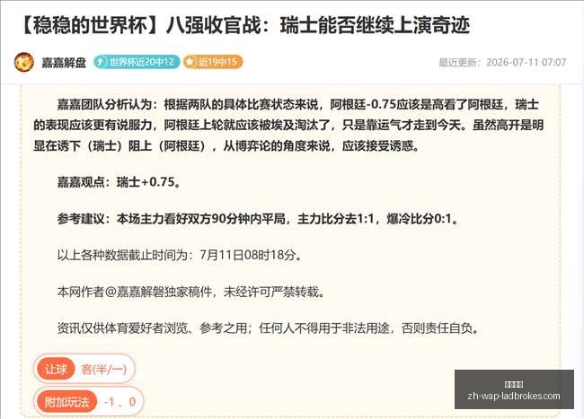 立博体育,立博体育官网,立博体育App,立博体育官网,立博体育App,立博体育直播,立博体育入口,立博体育中心