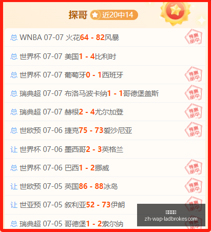 立博体育,立博体育官网,立博体育App,立博体育官网,立博体育App,立博体育直播,立博体育入口,立博体育中心
