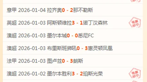 立博体育 资讯 092334 4cb