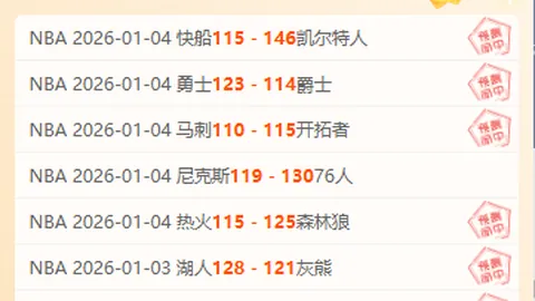 立博体育 产品 092741 k82