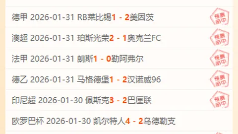 春节售楼部坚守，返乡购房热潮涌动