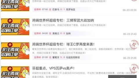 立博体育 050754 15