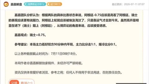 立博体育，立博体育直播， 051232