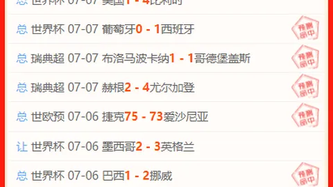 立博体育 051303 87
