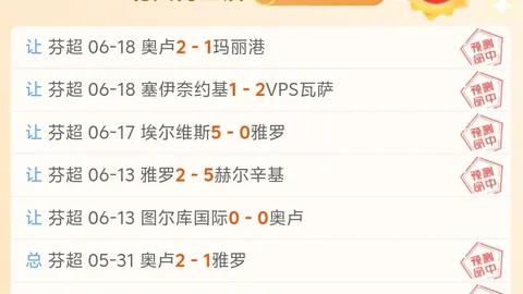 立博体育立博体育官网突发变动结果已公布