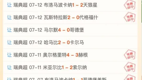 立博体育 ，立博体育中心，051737 225